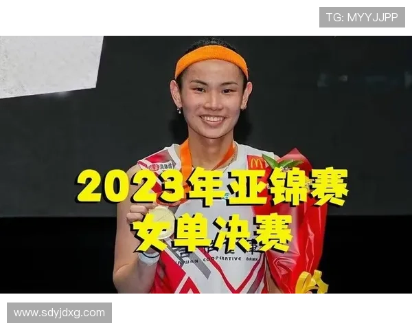 新加坡羽毛球公开赛：骆建佑晋级 戴资颖伤退
