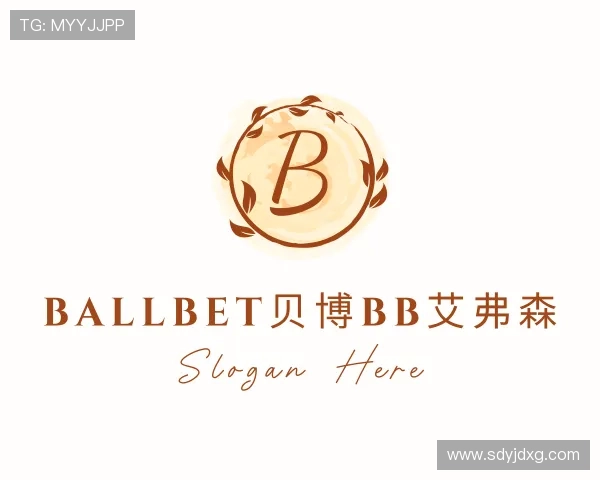 解读ballbet贝博bb艾弗森